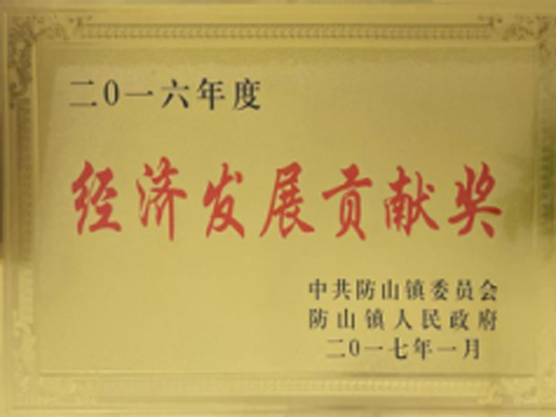 图片7