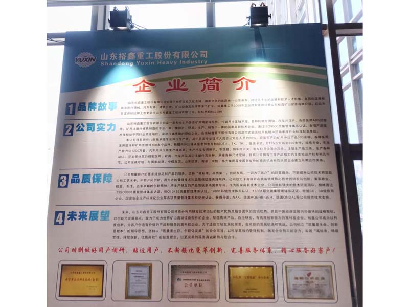 微信图片_20260605091735